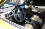 Toyota iQ Sports 2009 года
